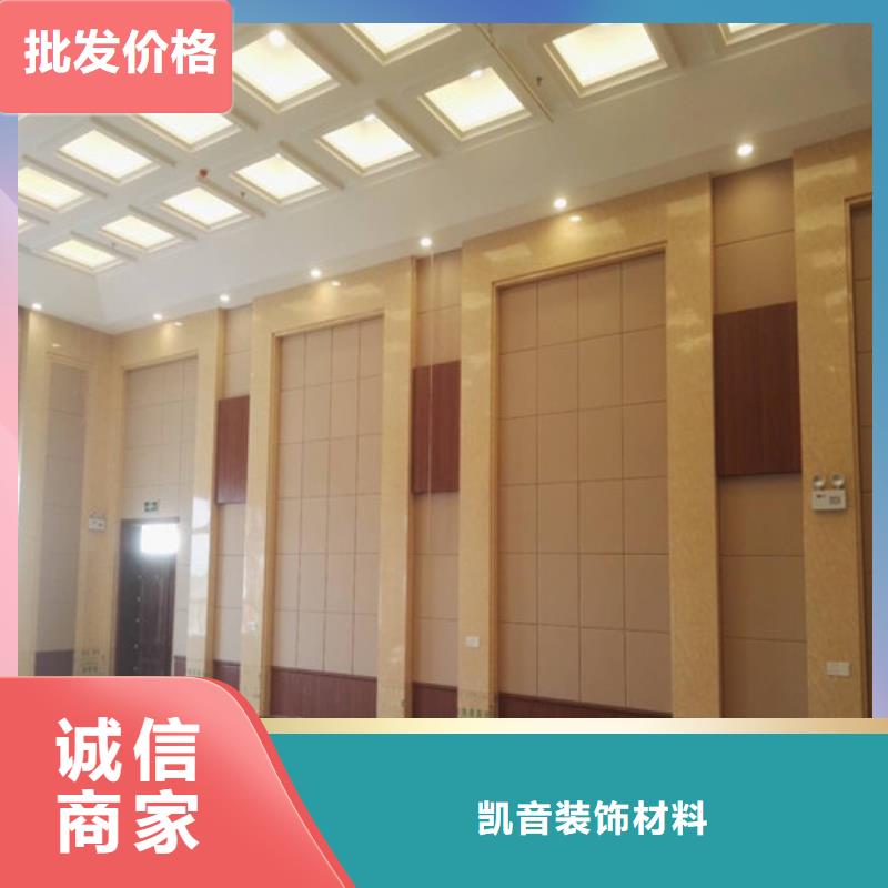 【软包吸音板】 吸声体源厂直接供货