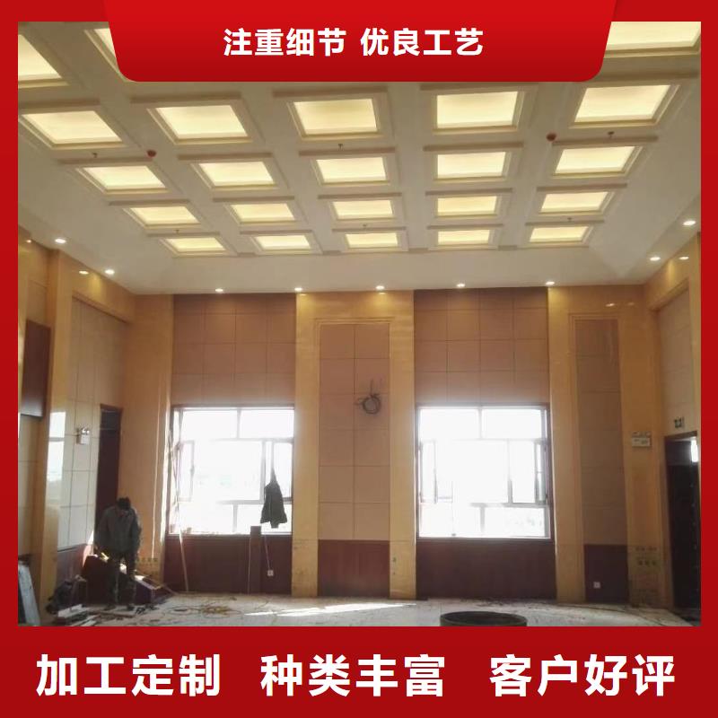 【软包吸音板防撞吸音板精挑细选好货】