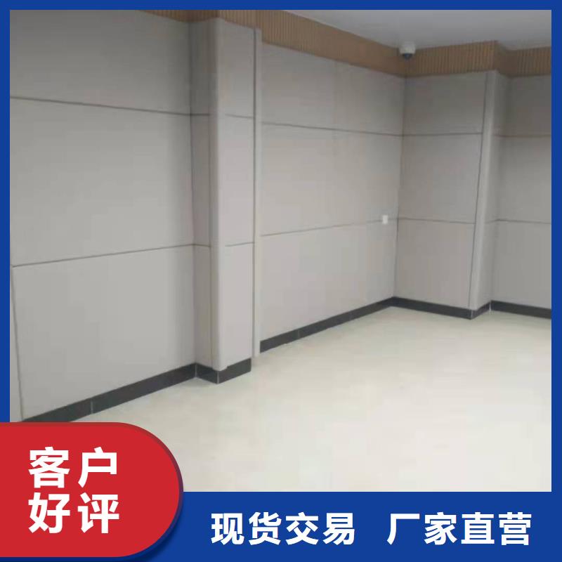 【软包吸音板防撞吸音板用心做品质】