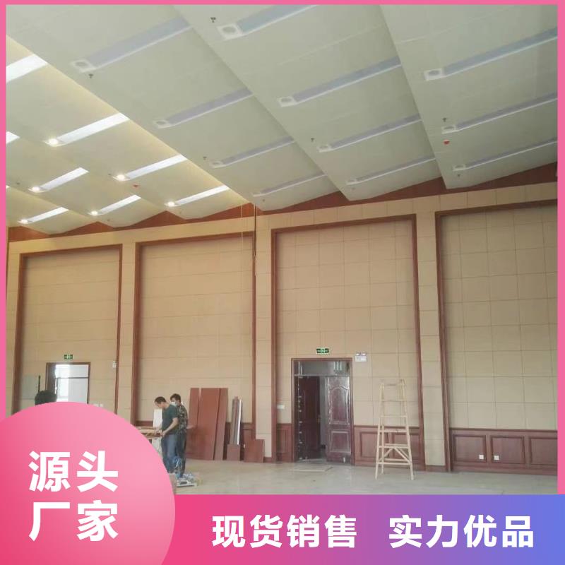 软包吸音板吸声体厂家实力大厂家