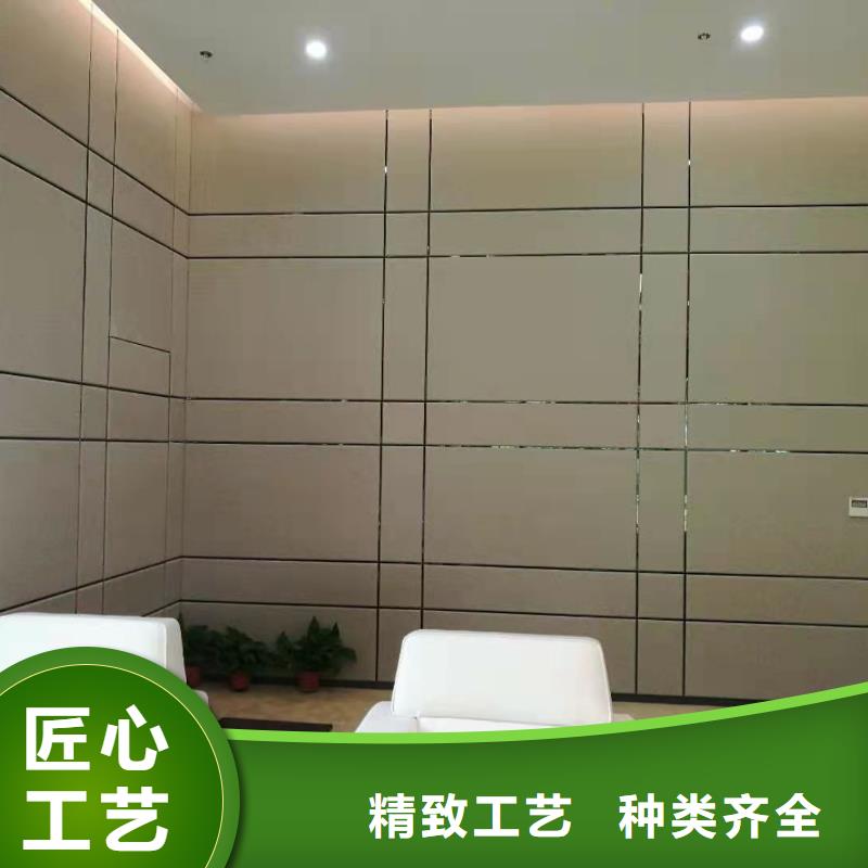 软包吸音板吸声体厂家实力大厂家