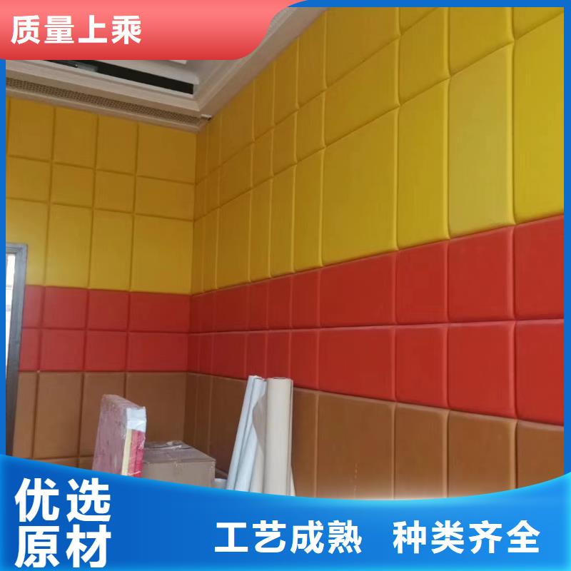 【软包吸音板防撞吸音板精挑细选好货】