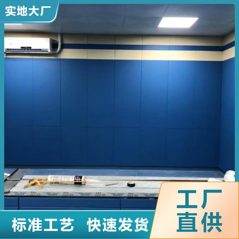 软包吸音板防撞吸音板质优价保