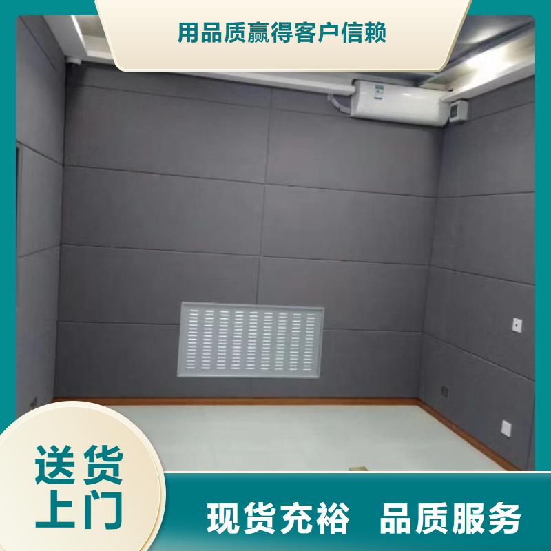 软包吸音板吸声体厂家实力大厂家