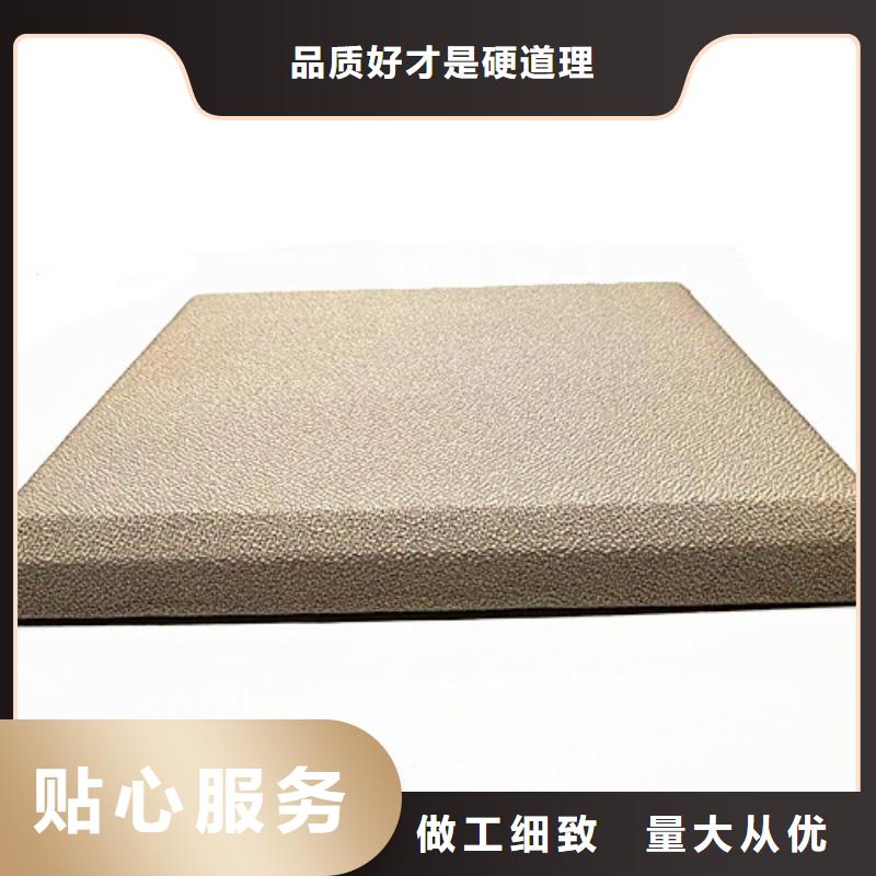 【软包吸音板】 吸声体源厂直接供货