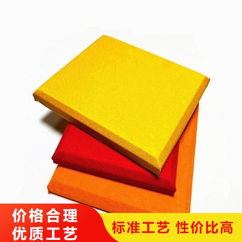 【软包吸音板防撞吸音板精挑细选好货】