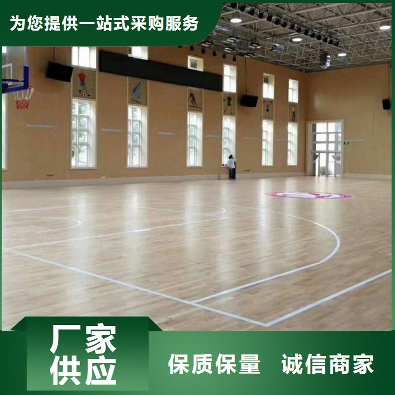 鹤庆县训练馆体育馆吸音改造价格--2024最近方案/价格