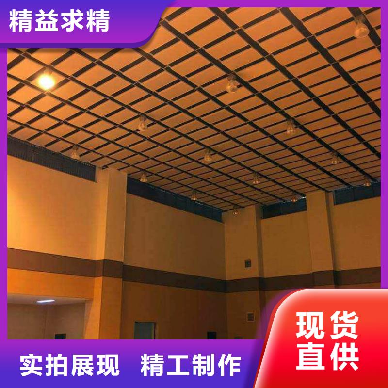 跳水馆体育馆声学改造