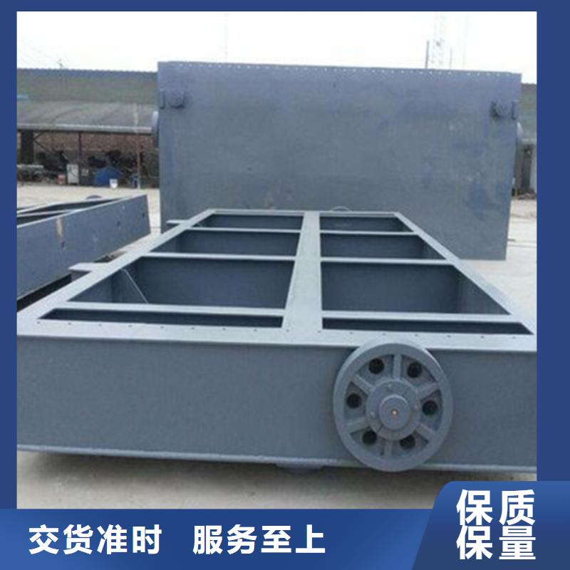 生产平板钢闸门厂家-可定制