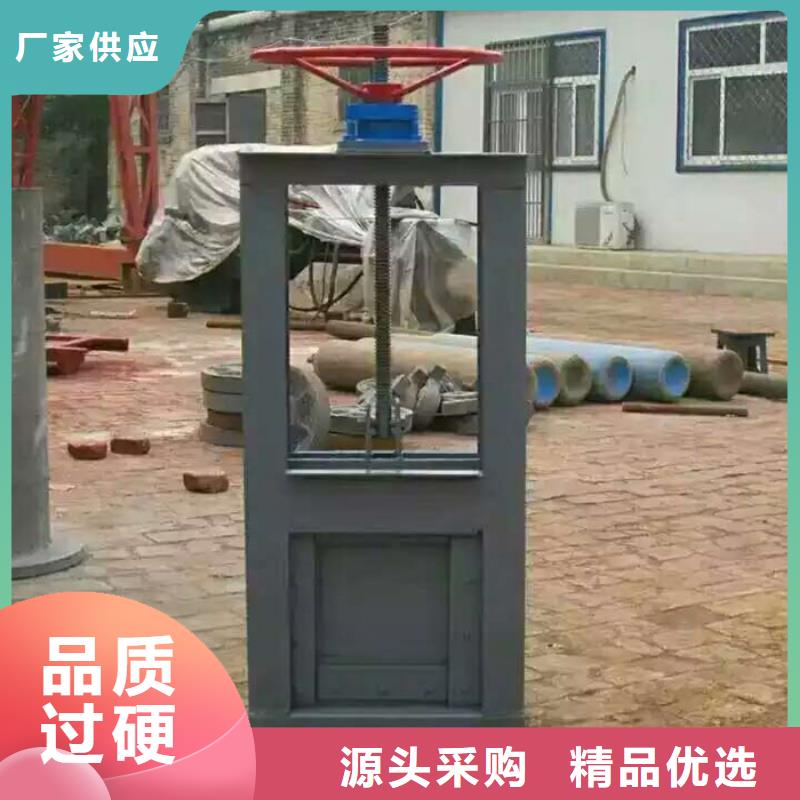 本地的钢制一体闸门实体厂家