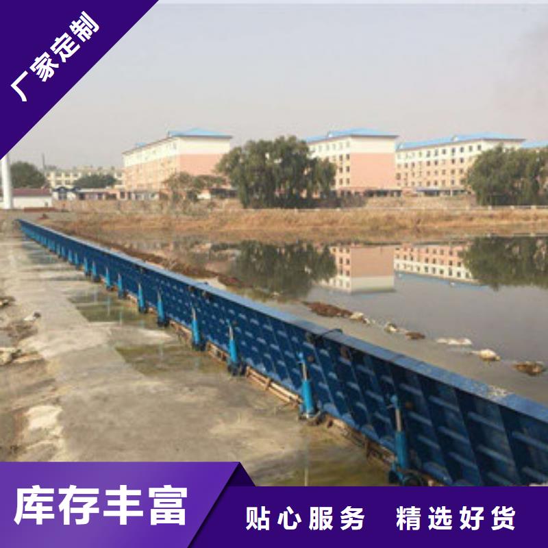 液压自控翻板闸门网上报价清单