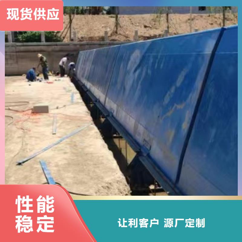液压自控翻板闸门网上报价清单
