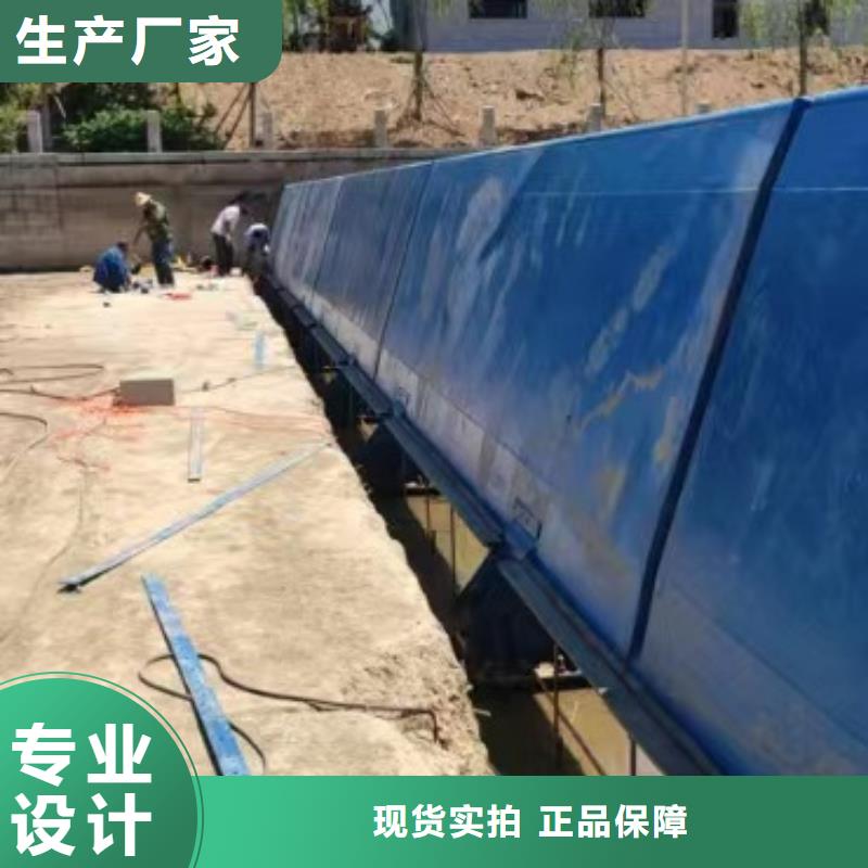 液压自控翻板闸门网上报价清单