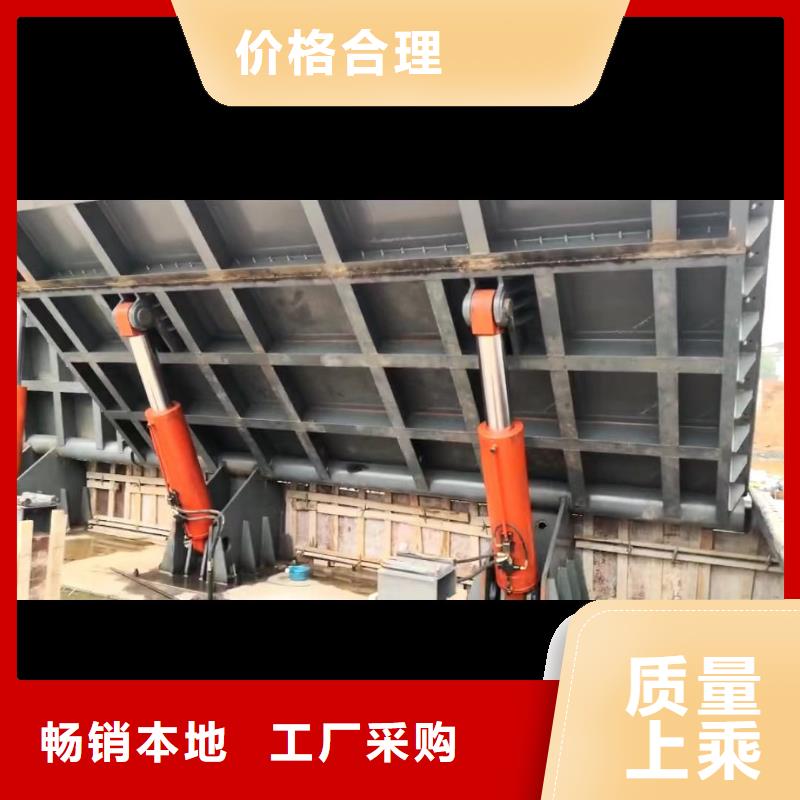 液压自控翻板闸门网上报价清单