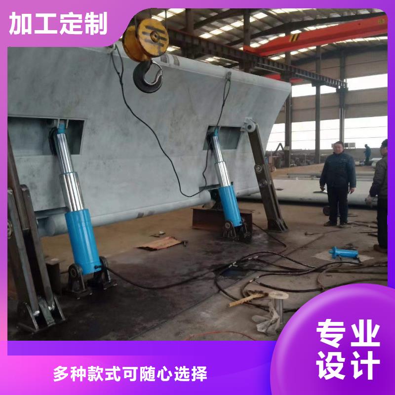 液压自控翻板闸门网上报价清单