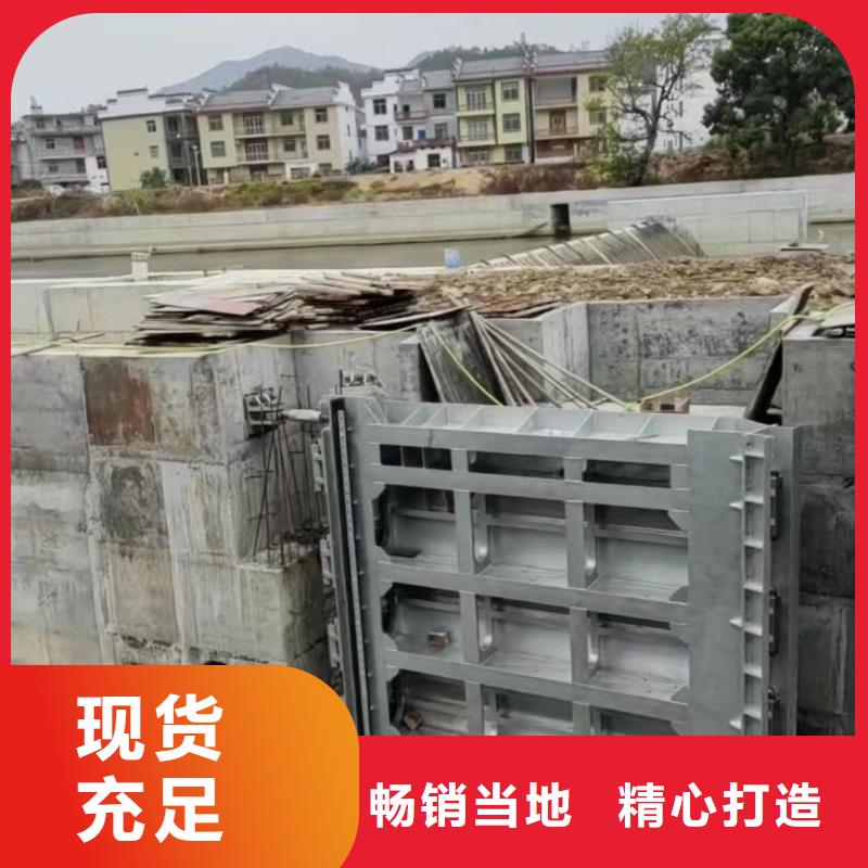 液压升降坝客服服务中心