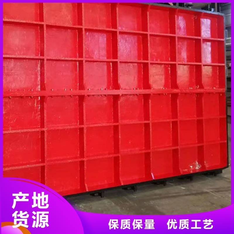 水库铸铁闸门价格