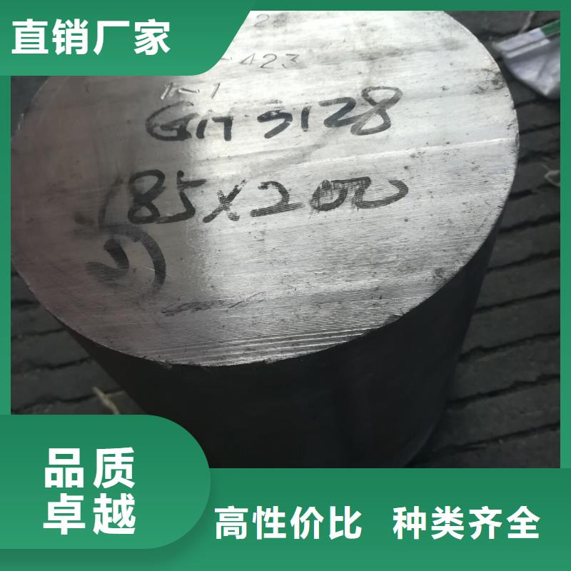 8cr13mov螺旋喷嘴/双头螺柱8cr13mov厂家现货