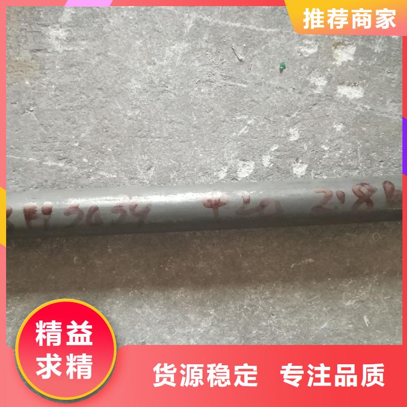 sus420j1硬度、密度、弹性模量sus420j1厂家现货