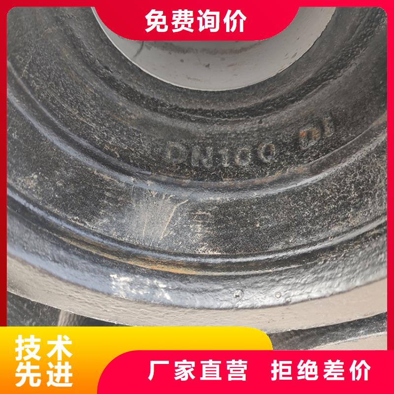 dn250给水球墨铸铁管按需定制