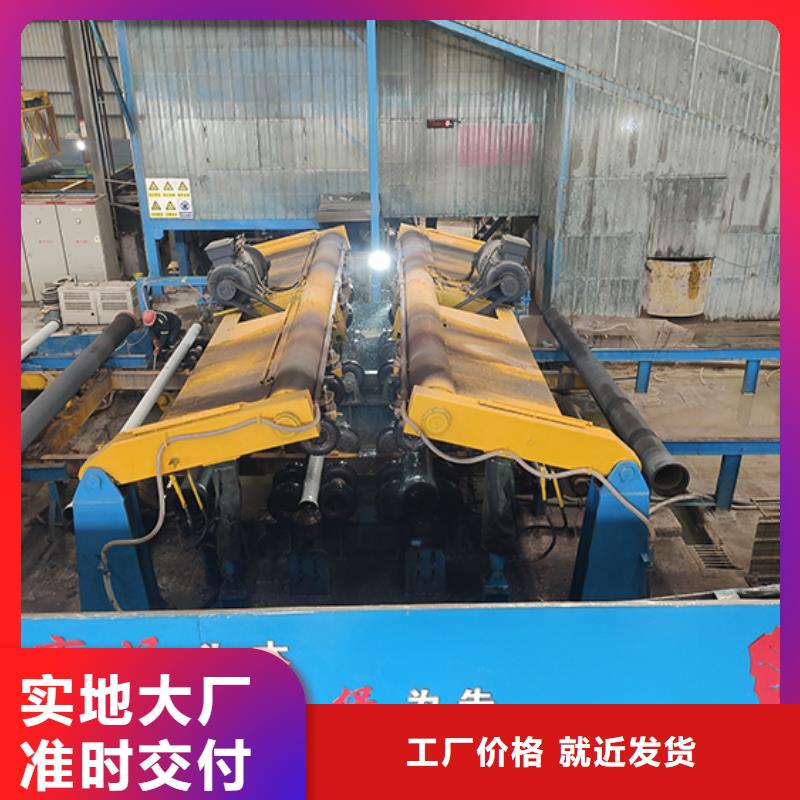 dn1200排污球墨铸铁管按需定制