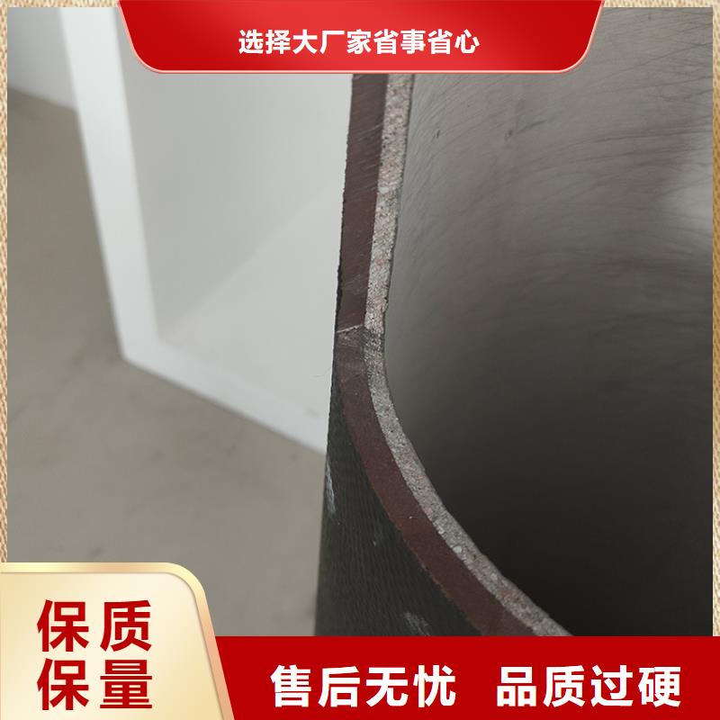 dn200给水球墨铸铁管售后无忧