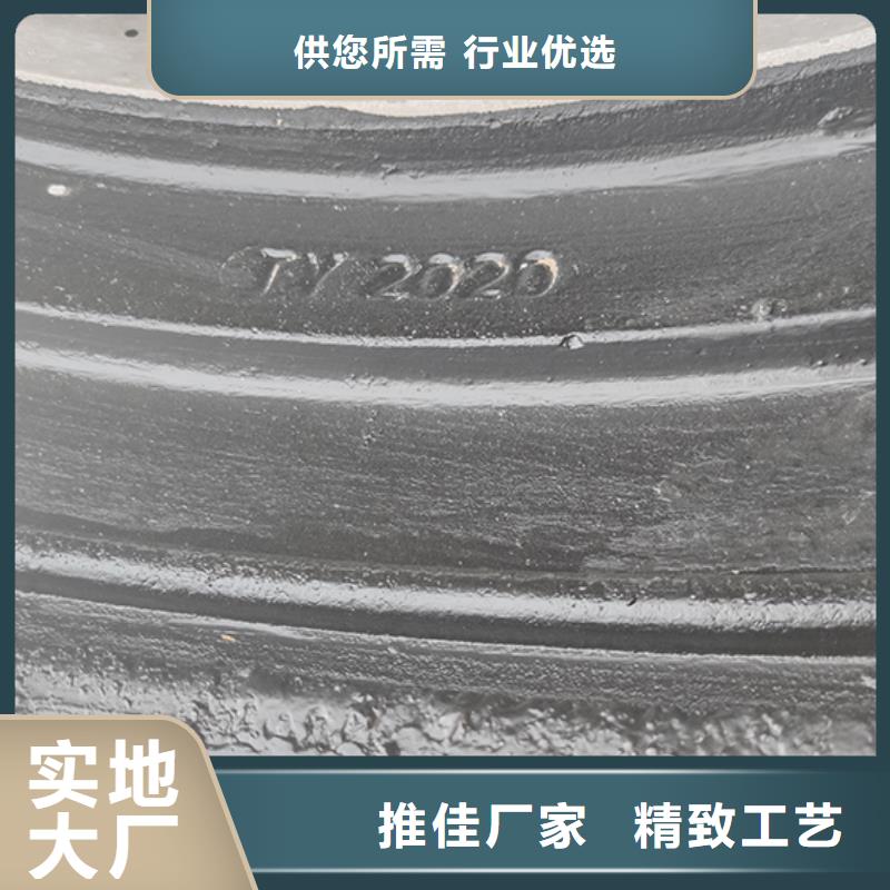 dn800排污球墨铸铁管诚信厂家