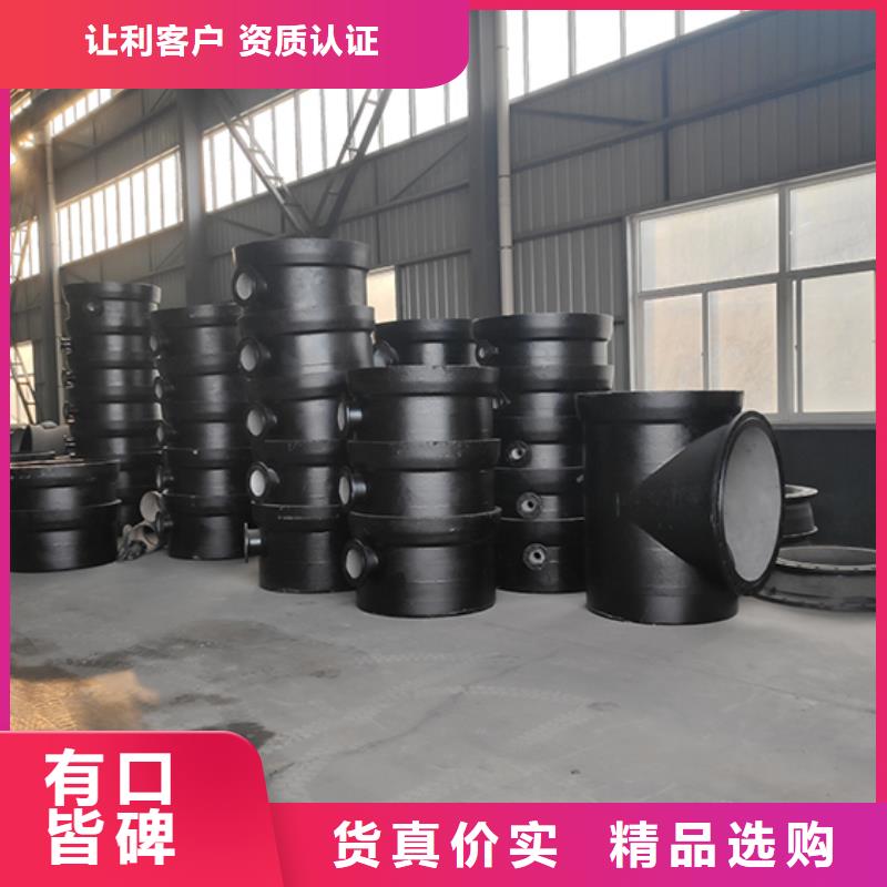 球墨铸铁管配件,柔性铸铁管欢迎新老客户垂询