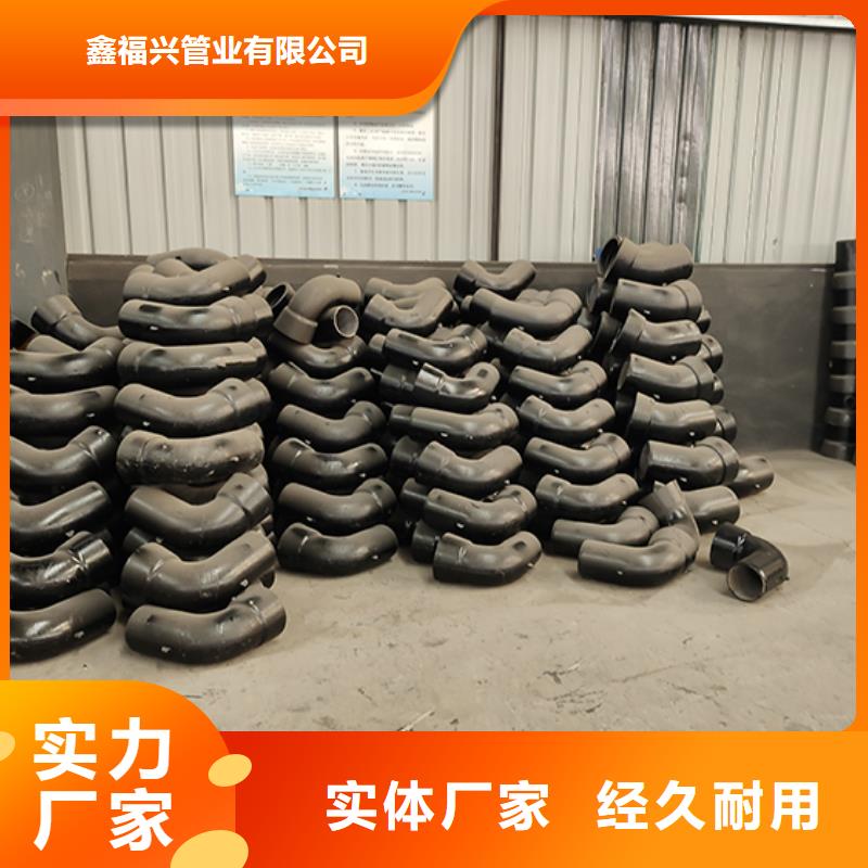 球墨铸铁管配件,柔性铸铁管欢迎新老客户垂询