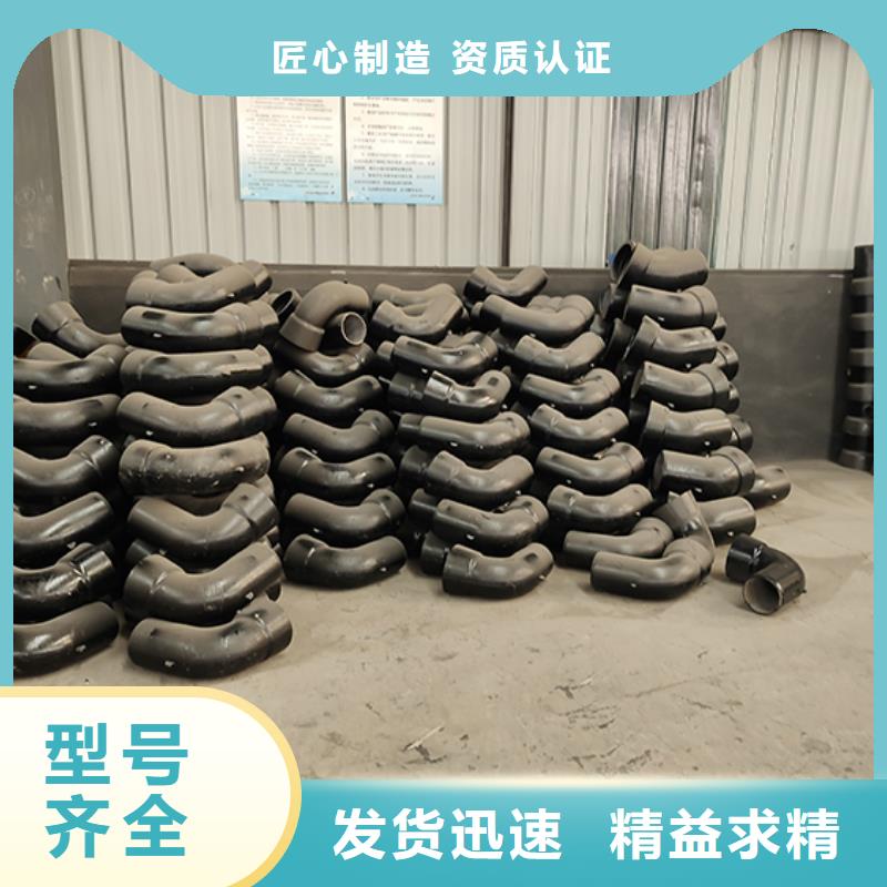 球墨铸铁管件量大从优