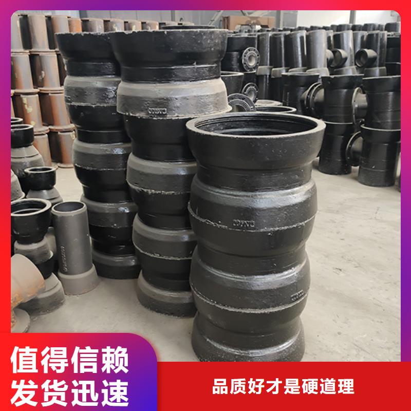 现货供应球墨铸铁管配件乙管_品牌厂家