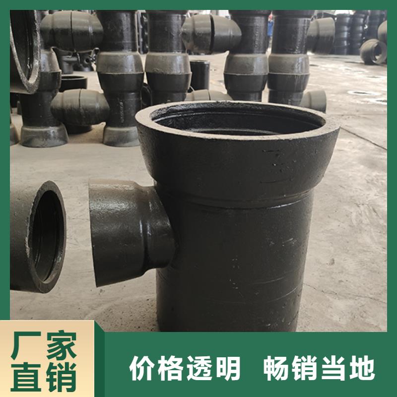 球墨铸铁管配件,柔性铸铁管欢迎新老客户垂询
