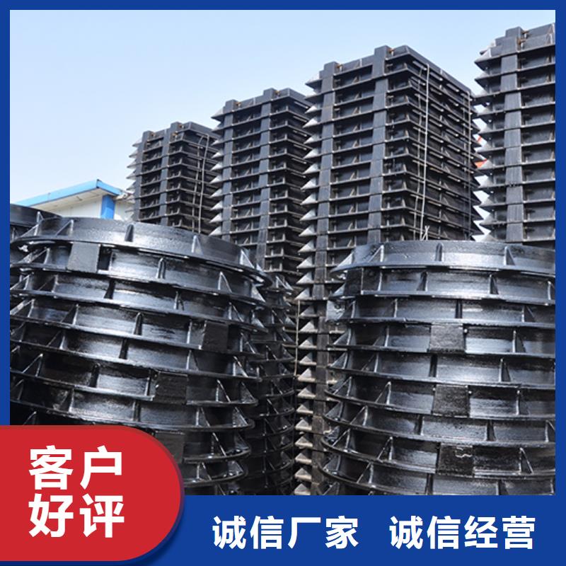 井盖_柔性铸铁管诚信为本