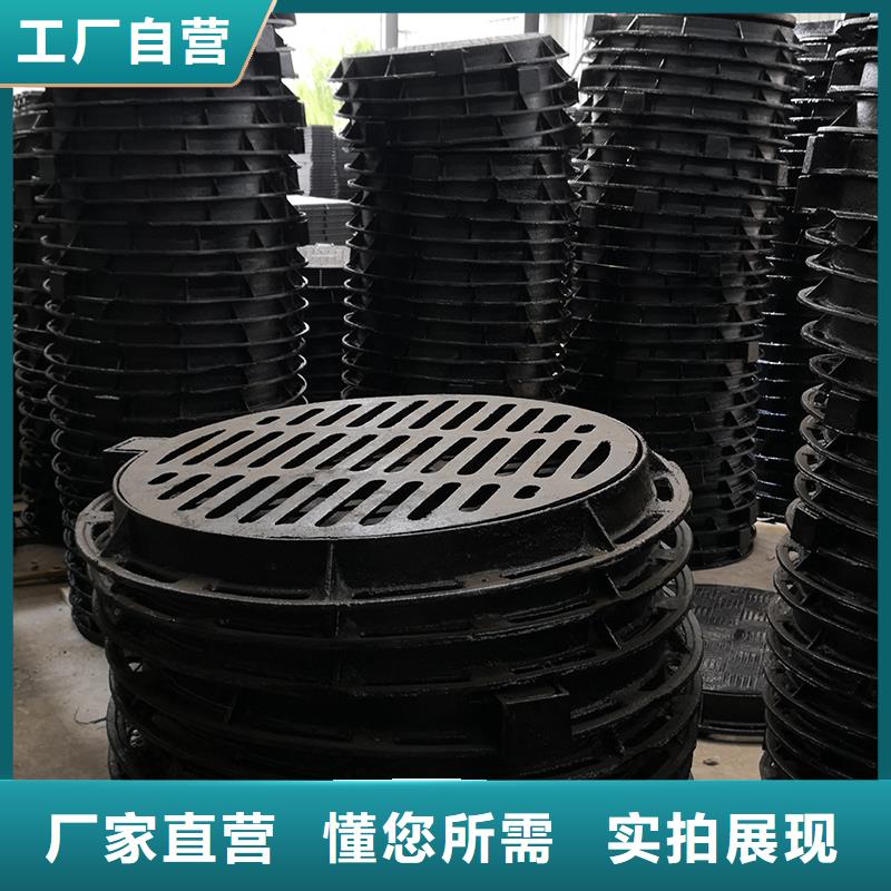 井盖_柔性铸铁管诚信为本