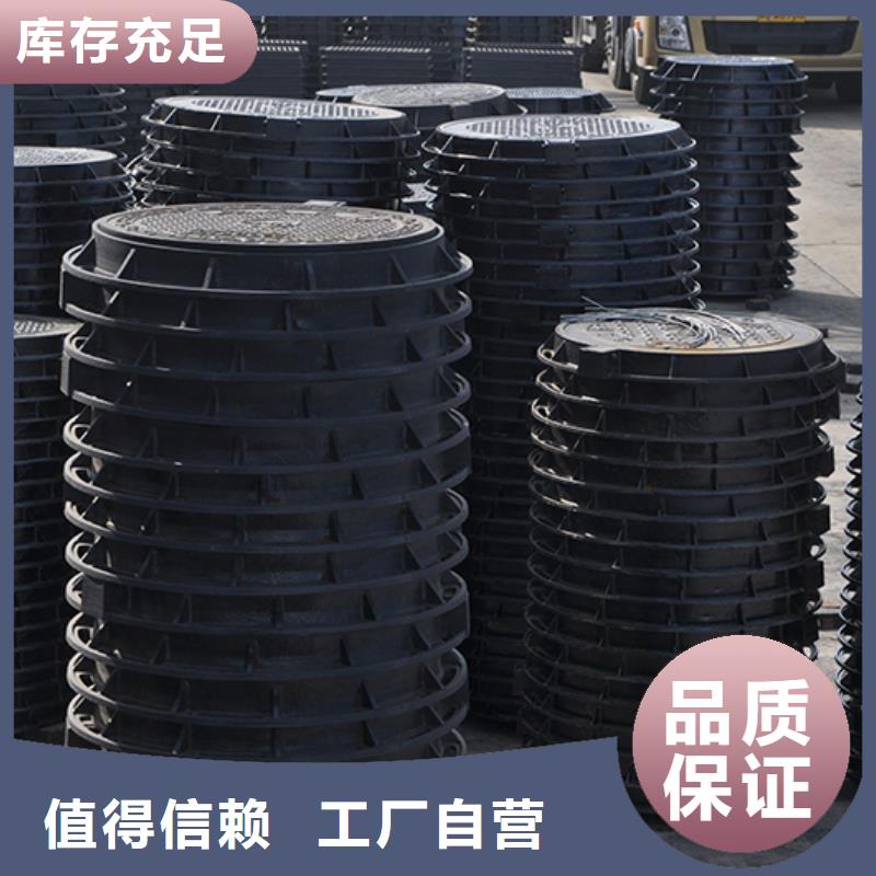 井盖_柔性铸铁管诚信为本