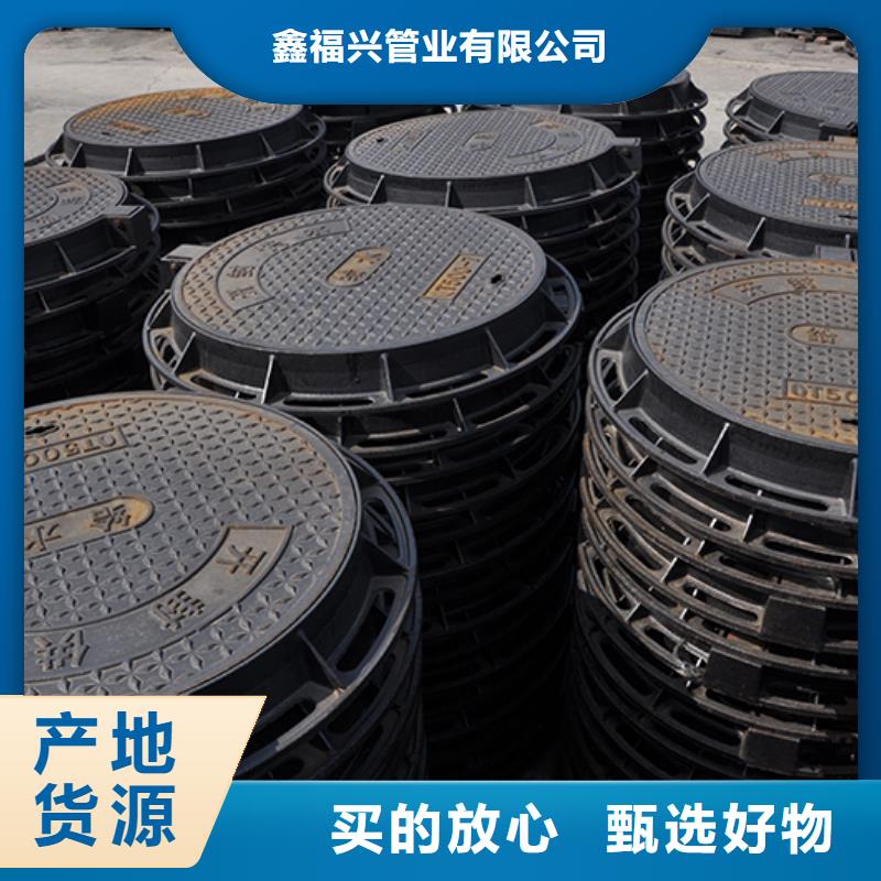 井盖柔性铸铁管品质商家