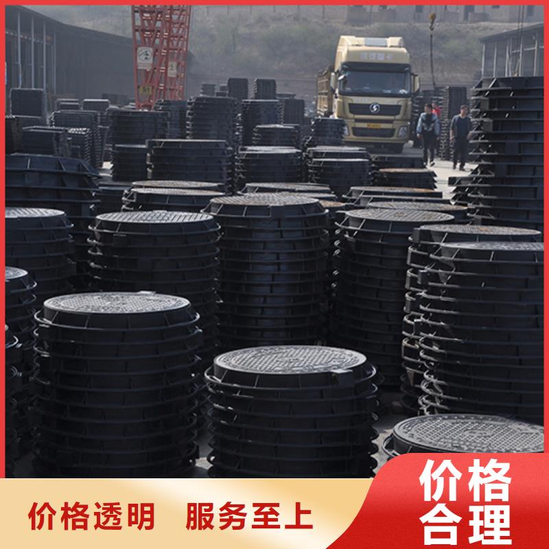 井盖_柔性铸铁管诚信为本