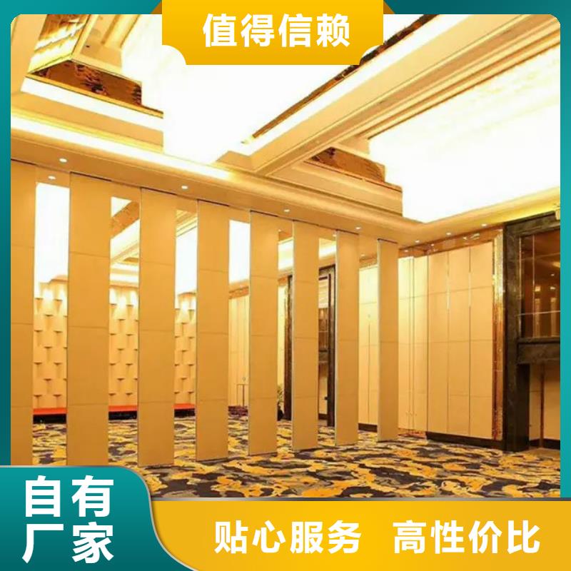 广东省汕头隆都镇宴会厅电动折叠门隔断----2024年最新价格