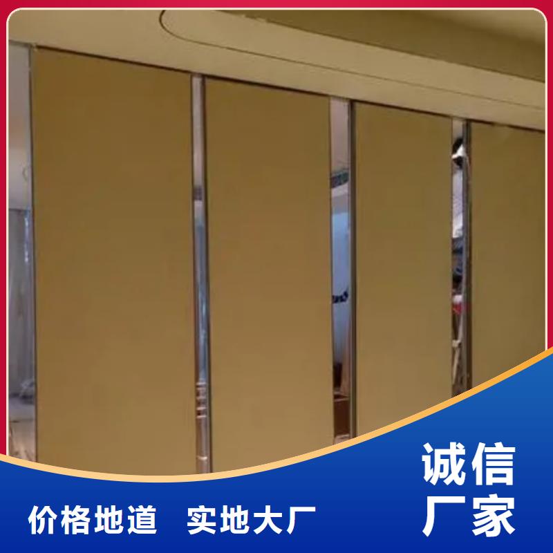 广东省深圳燕罗街道酒店超高形电动活动隔断----2024年最新价格