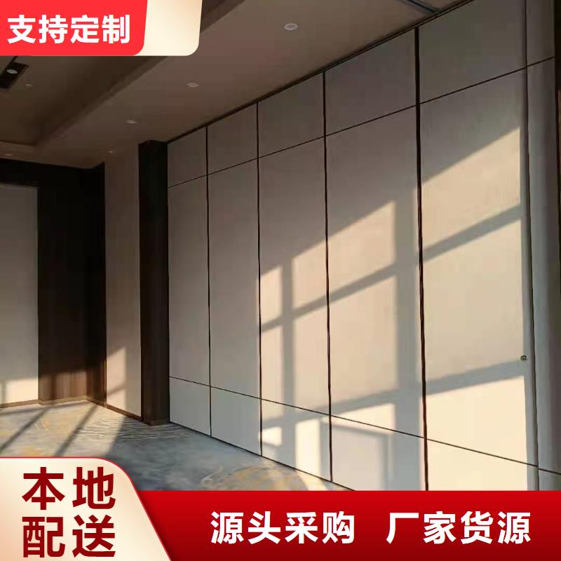 广东省汕头河溪镇酒楼电动折叠隔断----2024年最新价格