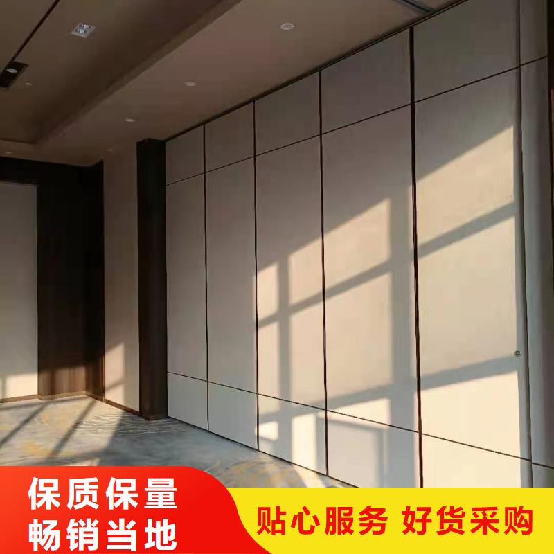 桓台大型会议室电动折叠屏风隔断----2024年最新价格