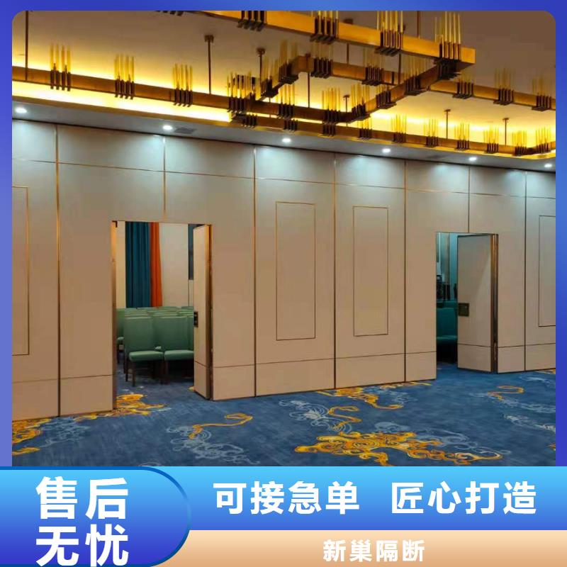 桓台大型会议室电动折叠屏风隔断----2024年最新价格