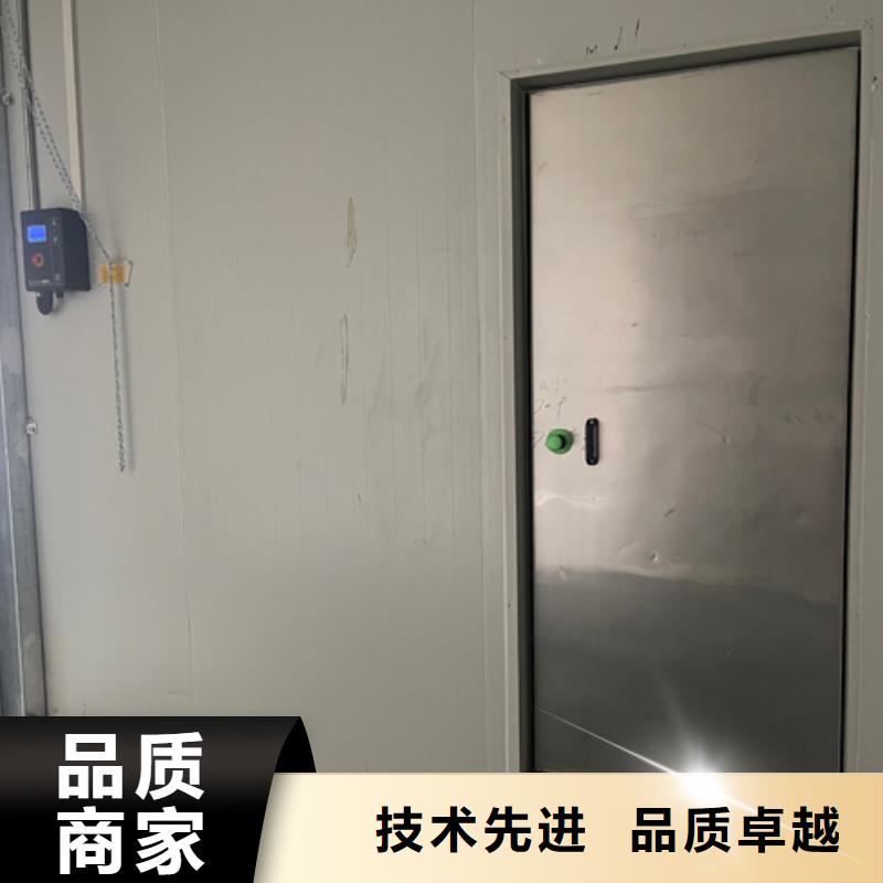 福城街道聚氨酯挂钩板冷库	_冷库板厂家_2024聚氨酯冷库板最新价格