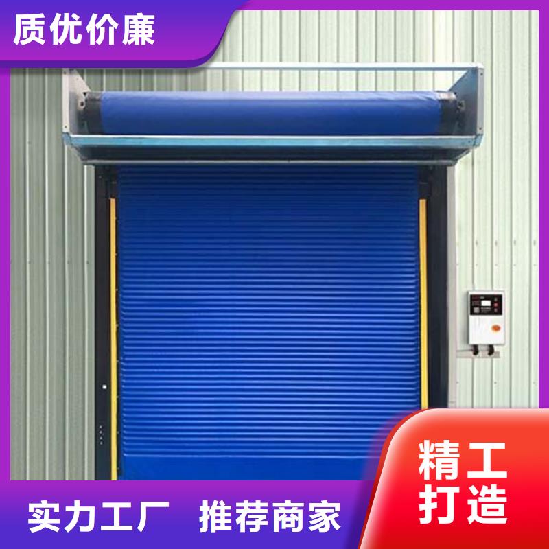 广东省深圳新桥街道冷库半埋门厂家------2024最新价格