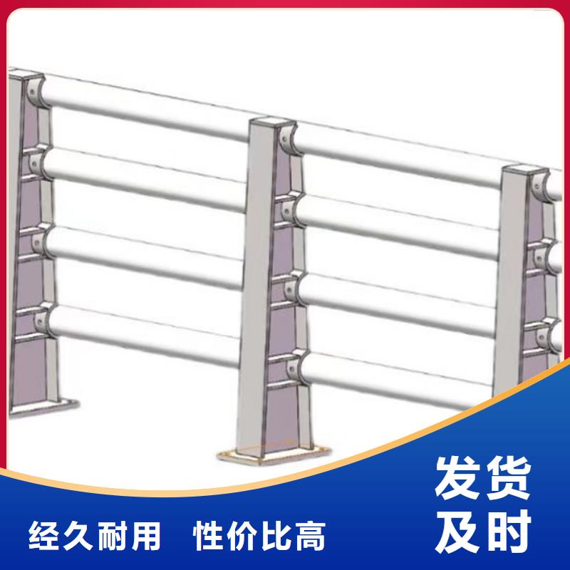 不锈钢桥梁防撞护栏厂质量可靠