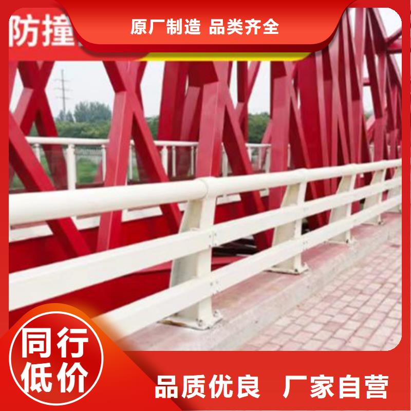 沈阳不锈钢桥梁景观护栏厂家定制价格欢迎来厂考察