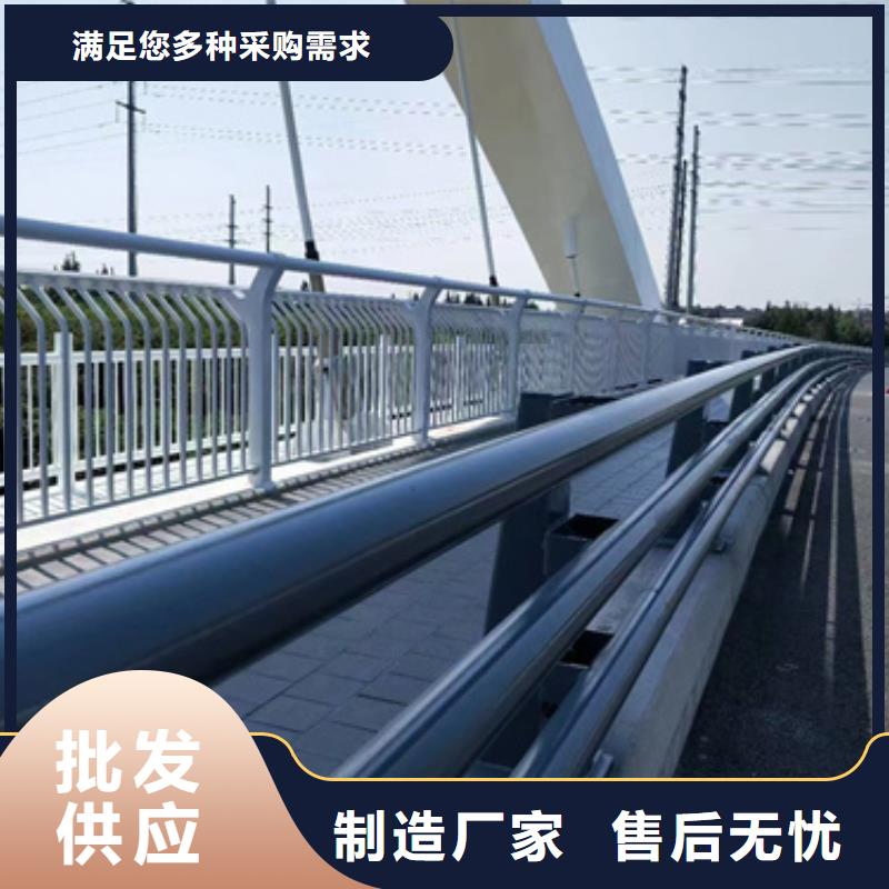 桥梁防撞护栏安装价格-好产品用质量说话