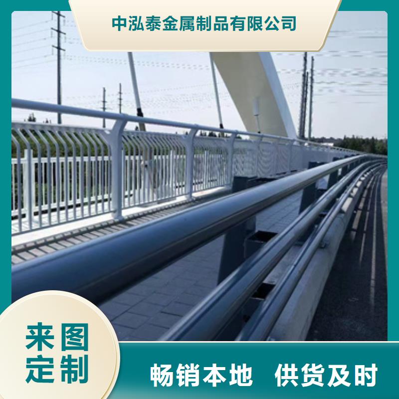 不锈钢桥梁防撞护栏栏杆-实力企业
