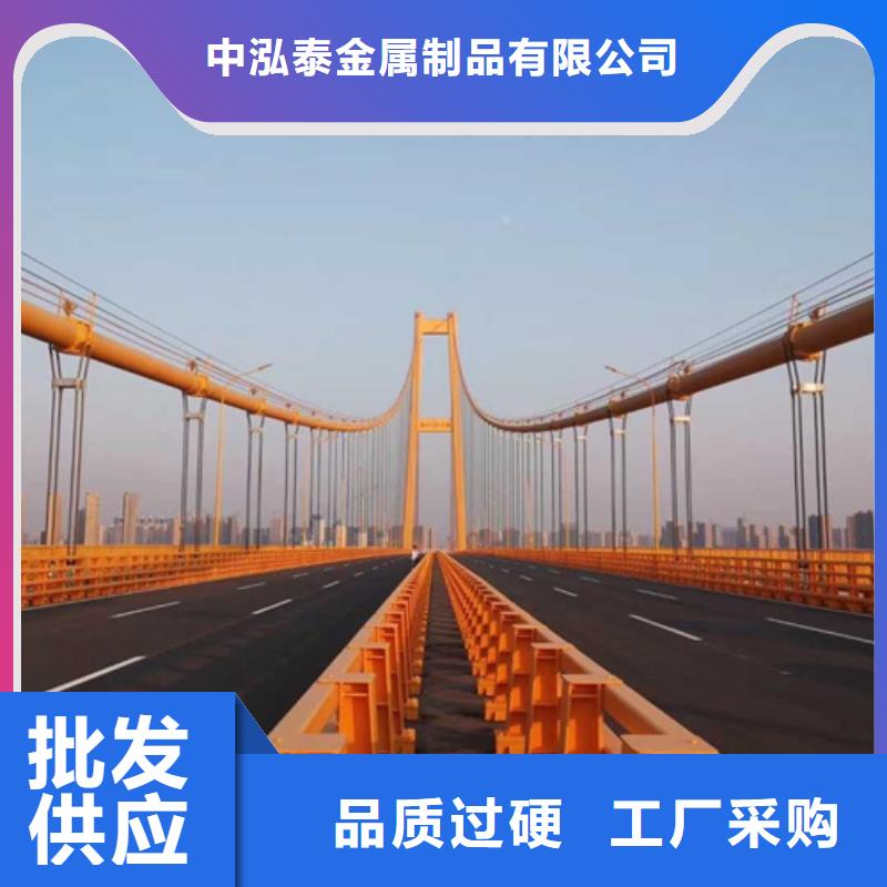 #青海桥梁防撞护栏#出货快