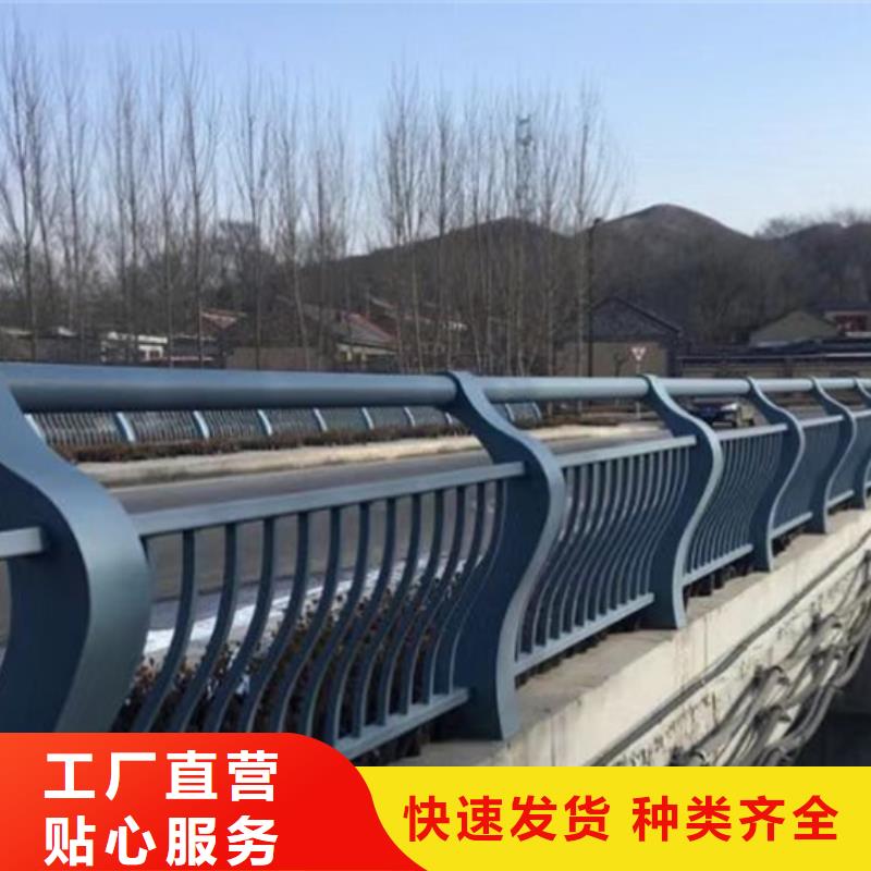 道路桥梁护栏厂家常用指南型号齐全